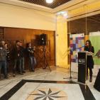 اختتام فعاليات ايام سينمائية ٢٠١٧