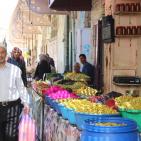 المكابيس في البلدة القديمة بالخليل