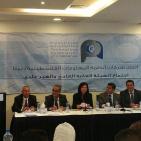 اجتماع الهيئة العامة العادي وغير العادي لـمجموعة 