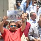 وقفة تضامنية مع نصرة للاقصى امام وزارة الأوقاف في رام الله 