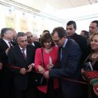 افتتاح معرض فلسطين الدولي للكتاب في رام الله