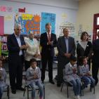 حفل افتتاح مدرسة بنات رافات الثانوية