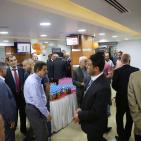 حفل افتتاح بنك الاستثمار الفلسطيني في رام الله