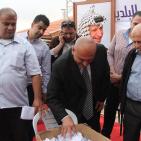 نقابة العاملين في بلدية نابلس تنظم الحفل السنوي بمناسبة الأول من أيار