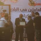 نقابة العاملين في بلدية نابلس تنظم الحفل السنوي بمناسبة الأول من أيار