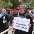 مسيرة ووقفة في تشريعي غزة مع الاسيرة النائب خالدة جرار