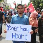 مسيرة ووقفة في تشريعي غزة مع الاسيرة النائب خالدة جرار