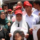 اعتصام تضامني مع النائب خالدة جرار في رام الله