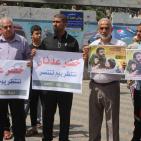 وقفة شعبية وسط غزة دعما للأسير خضر عدنان المضرب عن الطعام