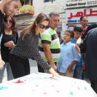 انطلاق فعالية مشروع بصمة في مدينة رام الله