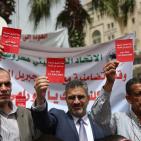 وقفة تضامنية لدعم التوجه لطرد اسرائيل من الفيفا وسط رام الله