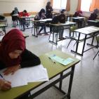 الحمد لله يتفقد قاعات طلاب الثانوية العامة في رام الله