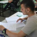 بدء امتحانات الثانوية العامة في غزة