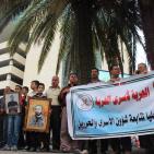 نابلس: وقفة تضامنية مع الأسرى والمضربين عن الطعام في سجون الاحتلال