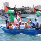 احياء ذكرى مهاجمة سفينة 