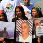 احياء ذكرى مهاجمة سفينة 