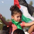 غزة تحتفل بأكبر عرس جماعي