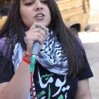 مشروع بصمة في مدينة نابلس