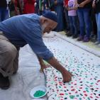 مشروع بصمة في مدينة نابلس