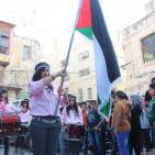 مشروع بصمة في مدينة نابلس