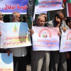 بعد عام على تشكيلها.. وقفة للموظفين بغزة تطالب برحيل الحكومة