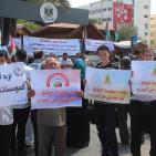 بعد عام على تشكيلها.. وقفة للموظفين بغزة تطالب برحيل الحكومة