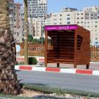 بلدية البيرة تكرم شركائها في مشروع تخضير البيرة