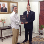 وفد  فلسطيني تجاري يزور ماليزيا لتعزيز و تطوير العلاقات التجارية بين البلدين