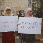 وقفة تضامنية مع الاسير خضر عدنان في رام الله