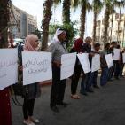 وقفة تضامنية مع الاسير خضر عدنان في رام الله