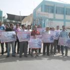 خانيونس: وقفة احتجاجية رفضا لتقليصات وكالة الغوث