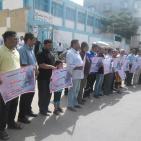 خانيونس: وقفة احتجاجية رفضا لتقليصات وكالة الغوث