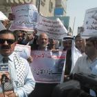 خانيونس: وقفة احتجاجية رفضا لتقليصات وكالة الغوث