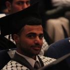 حفل تخريج أوائل الطلبة الخريجين في جامعة النجاح الوطنية