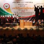 الحمد الله لفوج خريجي النجاح: اعملوا دائما على أن تكونوا عوناً لوطنكم