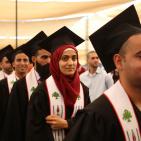 حفل تخريج الفوج الاربعين في جامعة بيرزيت