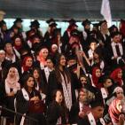 حفل تخريج الفوج الاربعين في جامعة بيرزيت