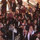 حفل تخريج الفوج الاربعين في جامعة بيرزيت