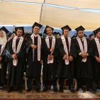 حفل التخرج الفوج 40 لجامعة بيرزيت - اليوم الثاني