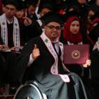 حفل التخرج الفوج 40 لجامعة بيرزيت - اليوم الثاني