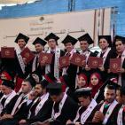 حفل التخرج الفوج 40 لجامعة بيرزيت - اليوم الثاني