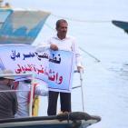 مسيرة بالمراكب البحرية داخل ميناء غزة استقبالا لأسطول الحرية