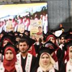 حفل التخرج الفوج 40 لجامعة بيرزيت - اليوم الثالث