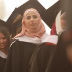 حفل التخرج الفوج 40 لجامعة بيرزيت - اليوم الثالث