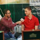 مهرجان التسوق الصيفي 