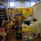 مهرجان التسوق الصيفي 