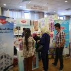 مهرجان التسوق الصيفي 