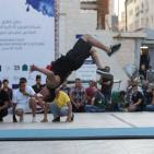 حفل اطلاق شبكة الفنون الأدائية الفلسطينية