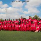 أكاديمية مؤسسة البيرة وأكاديمية إخاء الناصرة تجريان تدريبات مشتركة