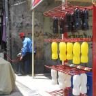 أجواء رمضان في البلدة القديمة بالخليل